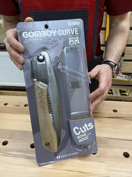 ХИТ! Пила японская Silky Gomboy Curve Outback Edition 240 мм 8 зуб / 30 мм 7 TPI складная KSI75224 М00019063