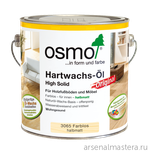 Масло с твердым воском Osmo 3065 бесцветное полуматовое 2,5 л Hartwachs-Ol Original для внутренних работ Osmo-3065-2.5 11100120
