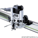 Шина - направляющая Festool FS 800/2 491499