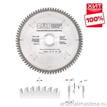 ХИТ! Диск пильный 260 x 30 x 2,8 / 2,2 -6 гр TCG Z80 (подходит для Festool) CMT 297.080.11M