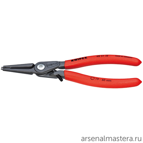 Щипцы прецизионные 140 мм для внутренних стопорных колец, ограничитель, прямые губки, 12 - 25 мм KNIPEX KN-4831J1