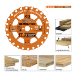 Новинка! Диск пильный универсальный CMT 165 x 20 x 2,3 / 1,2 5° ATB Z=24 для древесины с гвоздями, для демонтажа, мебельный щит, ОСБ плиты, фанера 286.765.24H