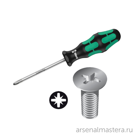 Отвертка крестовая Pozidriv Kraftform Plus 355 PZ 3 x 150 мм 009320 WERA WE-009320