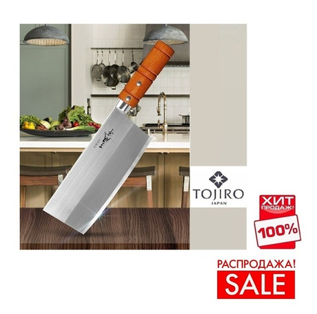 РАСПРОДАЖА ХИТ! Японский Кухонный Нож топорик Цай-Дао Fuji Cutlery Special series длина лезвия 175 мм сталь Мо-V рукоять дерево заточка 3000 Tojiro FA-70