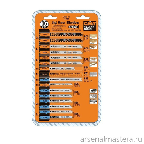 Комплект 16 шт Пилки для электролобзиков Jig Saw Blade CMT JT016