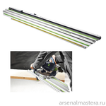 Шина-направляющая торцовочная Festool FSK 670 769943