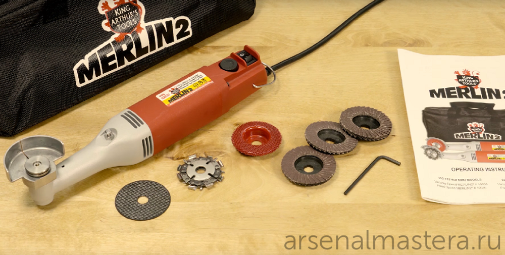ХИТ! Гриндер для резьбы по дереву Merlin 2 Universal Carving Set Variable Speed Di 715348/KAT 10040EU М00011999