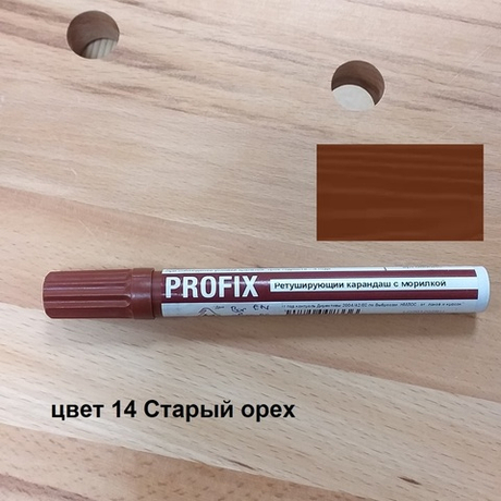 Ретуширующий карандаш PROFIX с морилкой для реставрации цвет 14 Старый орех Borma EN0800NA