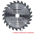 АКЦИЯ МАЙ 2025! Диск пильный по дереву 160 х 1,6 / 1,4 х 20 / 16 Z 24 24Т BELMASH RD101A