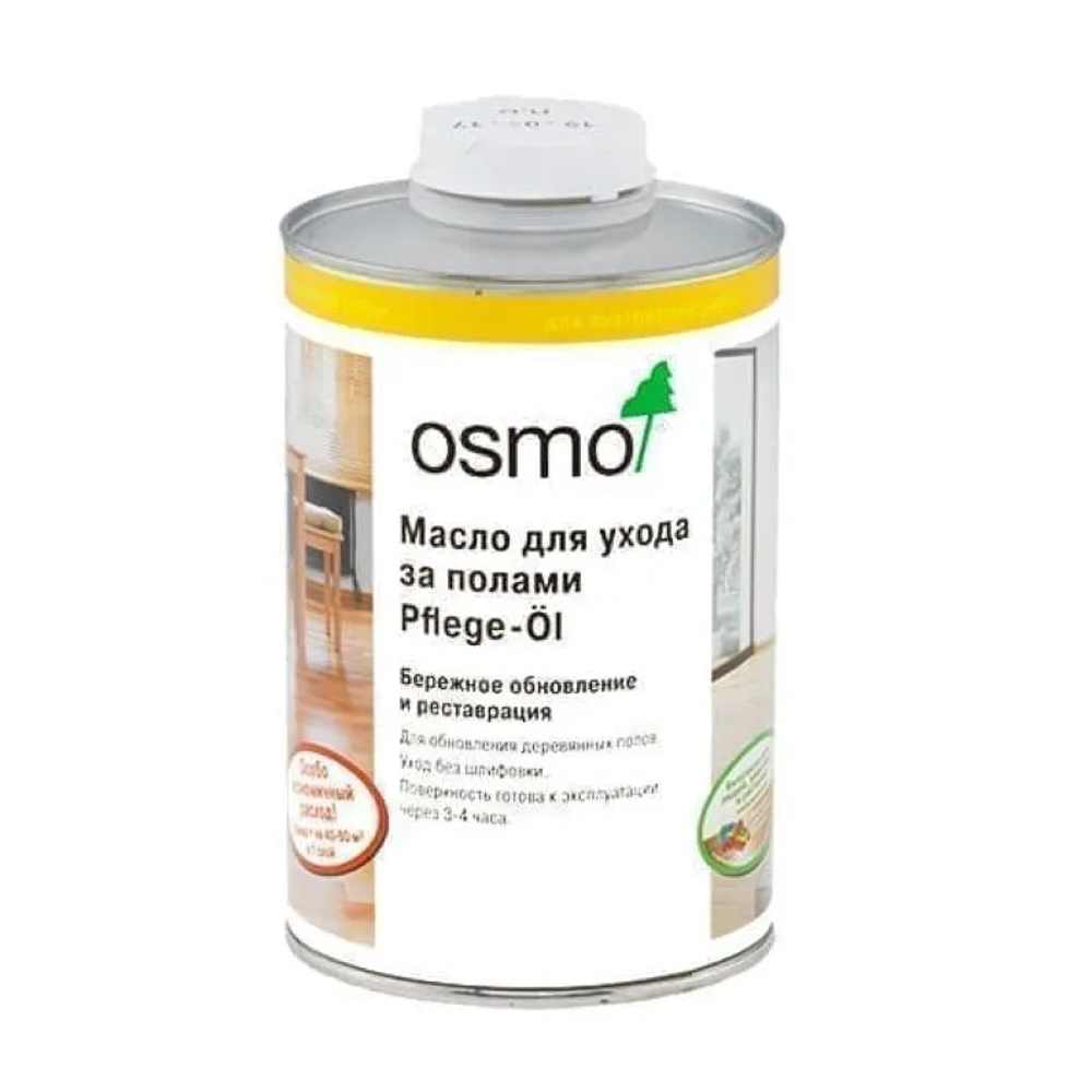 Масло для ухода за полами с антискользящим эффектом Osmo 3098 Бесцветное полуматовое 1 л R9 Pflege-Ol для внутренних работ Osmo-3098-1 15101060