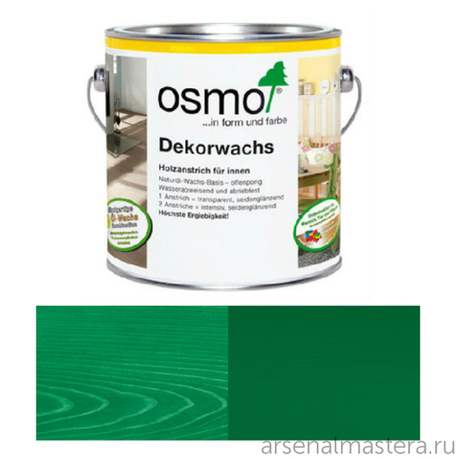 Масло цветное интенсив Osmo 3131 Зеленое 0,375 л Dekorwachs Intensive Tone для внутренних работ Osmo-3131-0,375 10100842
