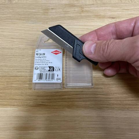 Новинка! Запасное лезвие 185 мм для ножа 98 56 KNIPEX KN-985609