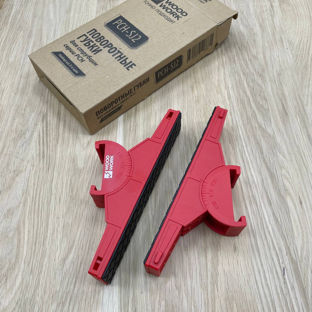ХИТ! Поворотные губки 2 шт для струбцин серии PCH Woodwork PCH-SJ2