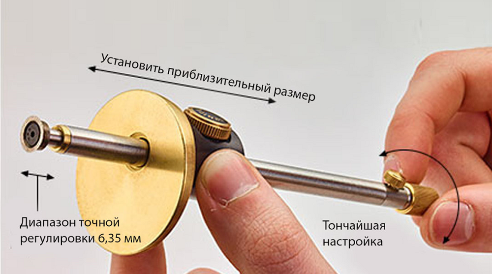 ХИТ! Рейсмус разметочный дисковый Veritas 150 мм c микрорегулировкой 05N36.31 М00013960