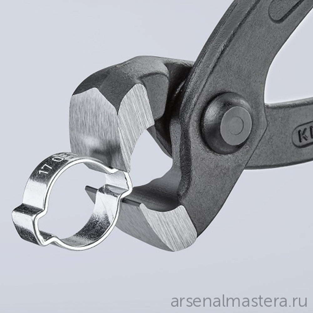 Клещи 220 мм для хомутов с одним / двумя ушками (в т.ч. Oetiker) KNIPEX KN-1098I220