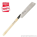 УСПЕЙТЕ КУПИТЬ ХИТ! Пила японская столярная безобушковая Shogun Cross Cut Saw 265 мм (шаг зуба 1.75 мм) прямая деревянная рукоять OK-265 М00009195