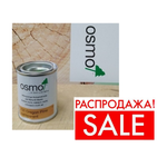 РАСПРОДАЖА! Защитное масло - лазурь для древесины для наружных работ OSMO 731 Сосна орегон 0,125 л Holzschutz Ol-Lasur Osmo-731-0,125 12100253
