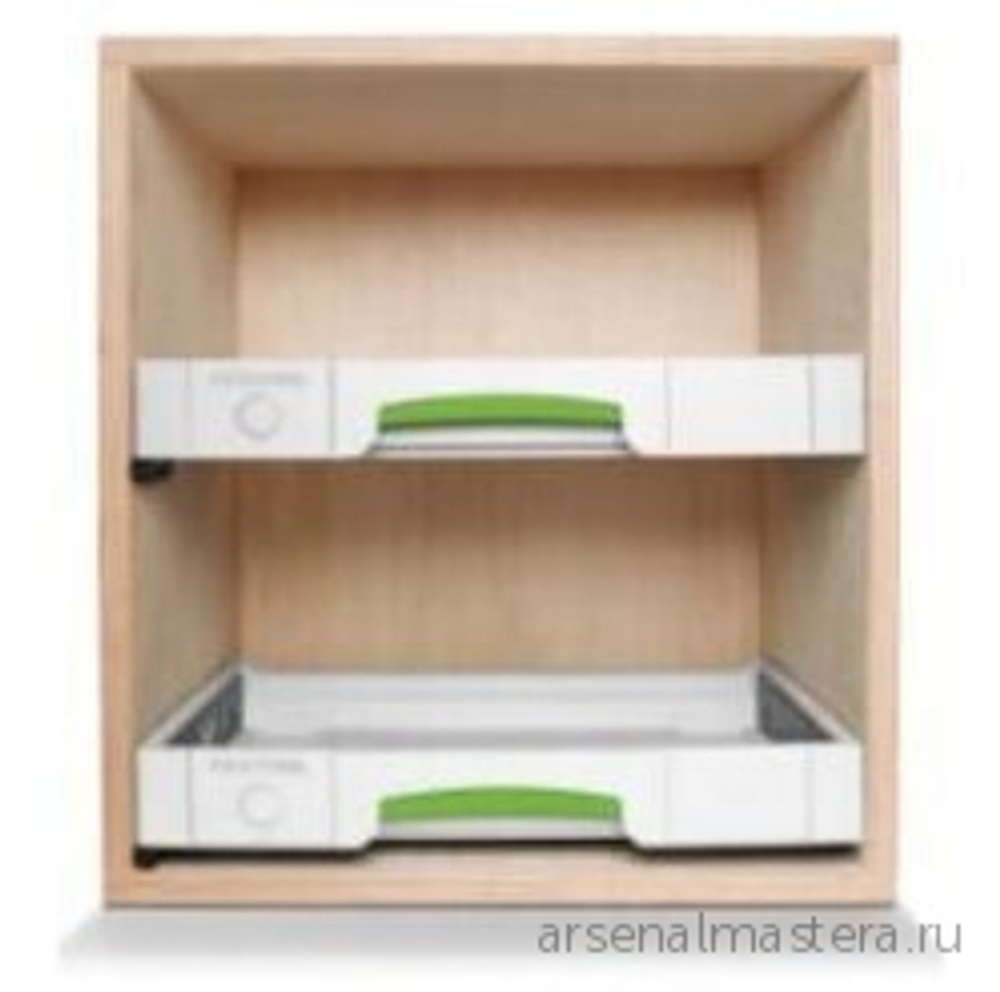 ХИТ! Комплект выдвижных полок 5 шт FESTOOL SYS-AZ-Set 500767