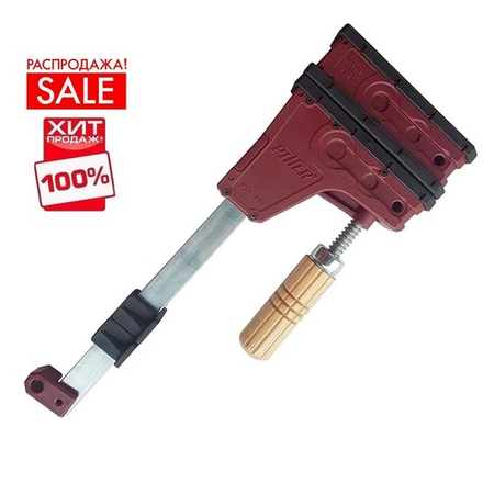 РАСПРОДАЖА ХИТ! Струбцина корпусная PRL 400 15х8см усилие 400 кг Piher 02615 М00016546