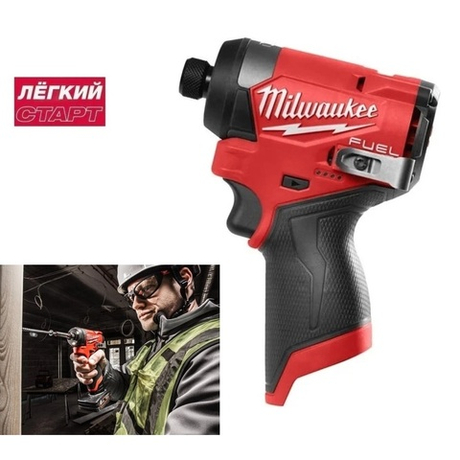 Легкий старт: Аккумуляторный винтоверт M12 FUEL 1 / 4 дюйм FID2-0 Milwaukee 4933479876