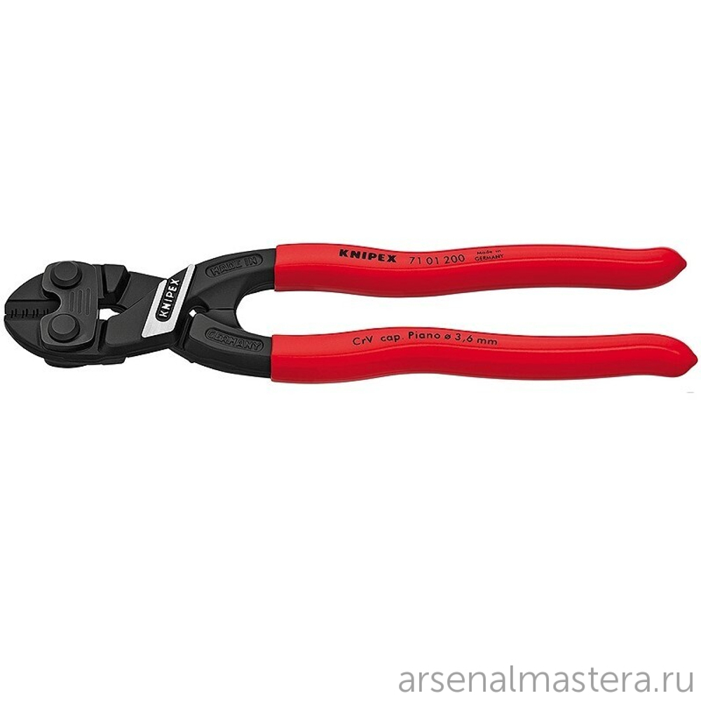 Болторез компактный 200 мм Cobolt (КОБОЛТ) обливные ручки, 71 01 200 KNIPEX KN-7101200
