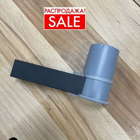 РАСПРОДАЖА! Г- образный пылесборник для базы Телескоп FARIDKAMAL 345664