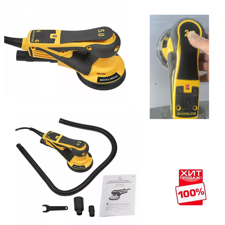 РАСПРОДАЖА ХИТ! Электрическая эксцентриковая шлифовальная машинка ручная Schtaer с пылеотводным шлангом и тормозом тарелки 230 В 0,35 кВт диск 125 мм эксцентрик 2,5 мм SCH-01-125-2.5