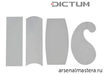 ХИТ! Набор 4 шт Цикли фигурные 0.8 мм DICTUM 703536 М00003848