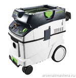 Аппарат пылеудаляющий Festool CTL 36 E LE (возможность подключения пневмоинструмента LE) 574972