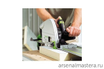 Пила погружная FESTOOL 1,6 кВт с шиной - направляющей FS 1400/2 в систейнере TS 75 EBQ-Plus-FS 561512
