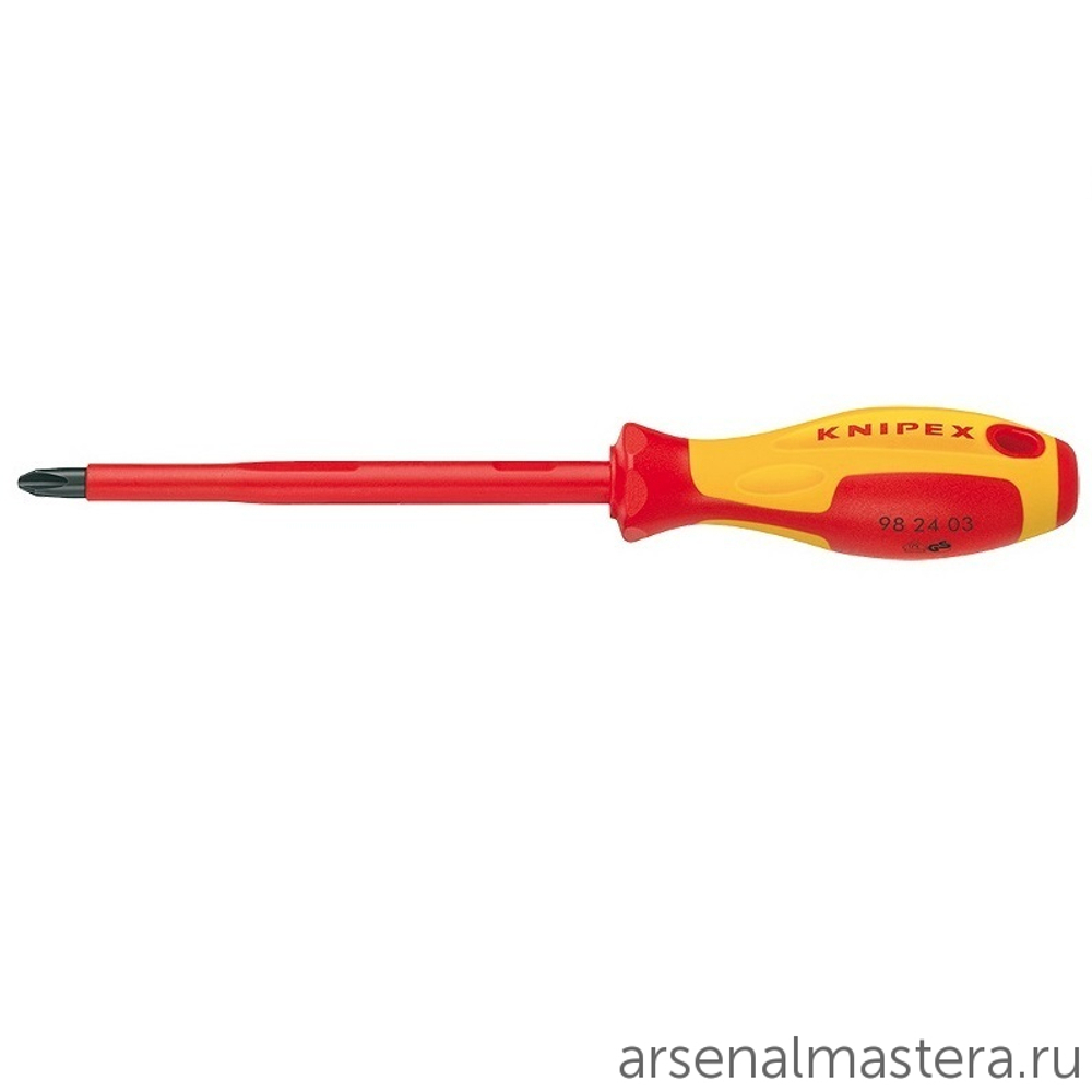 АКЦИЯ ЛЕТНИЕ СКИДКИ! Отвёртка VDE Phillips PH1 x 80 мм, длина 187 мм, диэлектрическая KNIPEX KN-982401