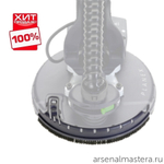 ЛЕТОМ НИЖЕ ХИТ! Кожух щётки защитной FESTOOL BS-LHS 225 495166
