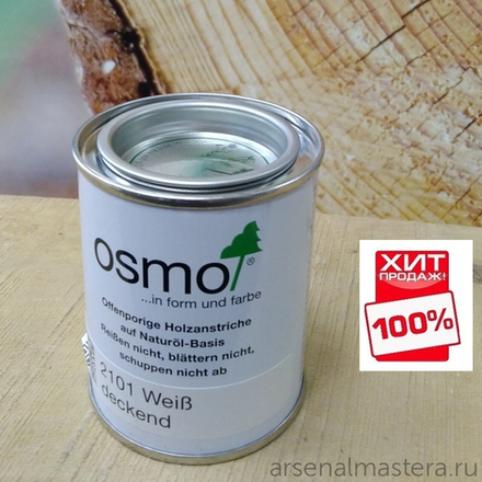 ХИТ! Непрозрачная краска для наружных работ Osmo 2101 белая 0,125 л Landhausfarbe Osmo-2101-0.125 11400050