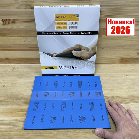 Новинка 2026! Комплект 50 шт Водостойкая шлифовальная бумага MIRKA WPF PRO 230 x 280 мм P1000, для ручного шлифования пластиков, композитов, ЛКМ 2P10105092