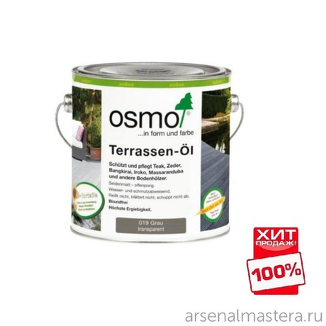 ХИТ! Масло для террас Osmo 019 серое 0,75 л Terrassen-Ole для наружных работ Osmo-019-0,75 11500141