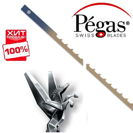 ХИТ! Пилки лобзиковые 6 шт со штифтами по дереву Pinned Regular 0.5х3 130мм 15tpi Pegas 90.476C М00013428