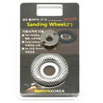 ХИТ! Диск шлифовальный Manpa Sanding Wheel 2 дюйм MP21-17-2 М00016534