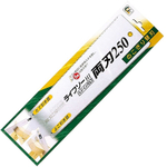 ХИТ! Пила двусторонняя Ryoba S-250 250 мм 18 tpi 0.5 мм деревянная рукоять ZetSaw 30007 М00017254