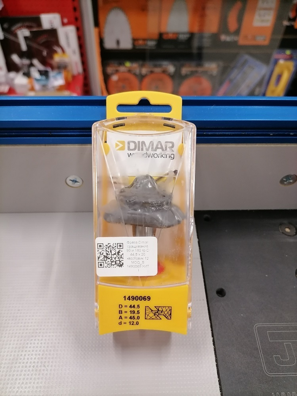 Фреза Dimar сращивание 90 и 180 гр D 44,5 x 20 хвостовик 12 MOQ_S 1490069