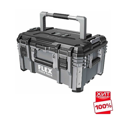 ХИТ! Средний кейс со съемным контейнером для аксессуаров STACK PACK TK-L SP MB FLEX 531465
