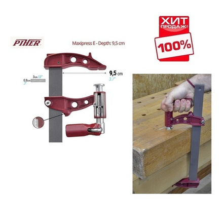 ХИТ! Струбцина Piher MAXIPRESS E 40 х 9,5 см 9000N зажимное усилие до 900 кг 59040 М00021148