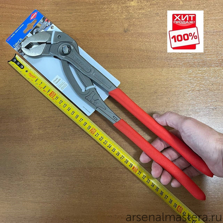 ХИТ! Клещи переставные 400 мм COBRA (КЛЮЧ КОБРА), зев 90 мм, фосфатированные, обливные ручки 87 01 400 KNIPEX KN-8701400