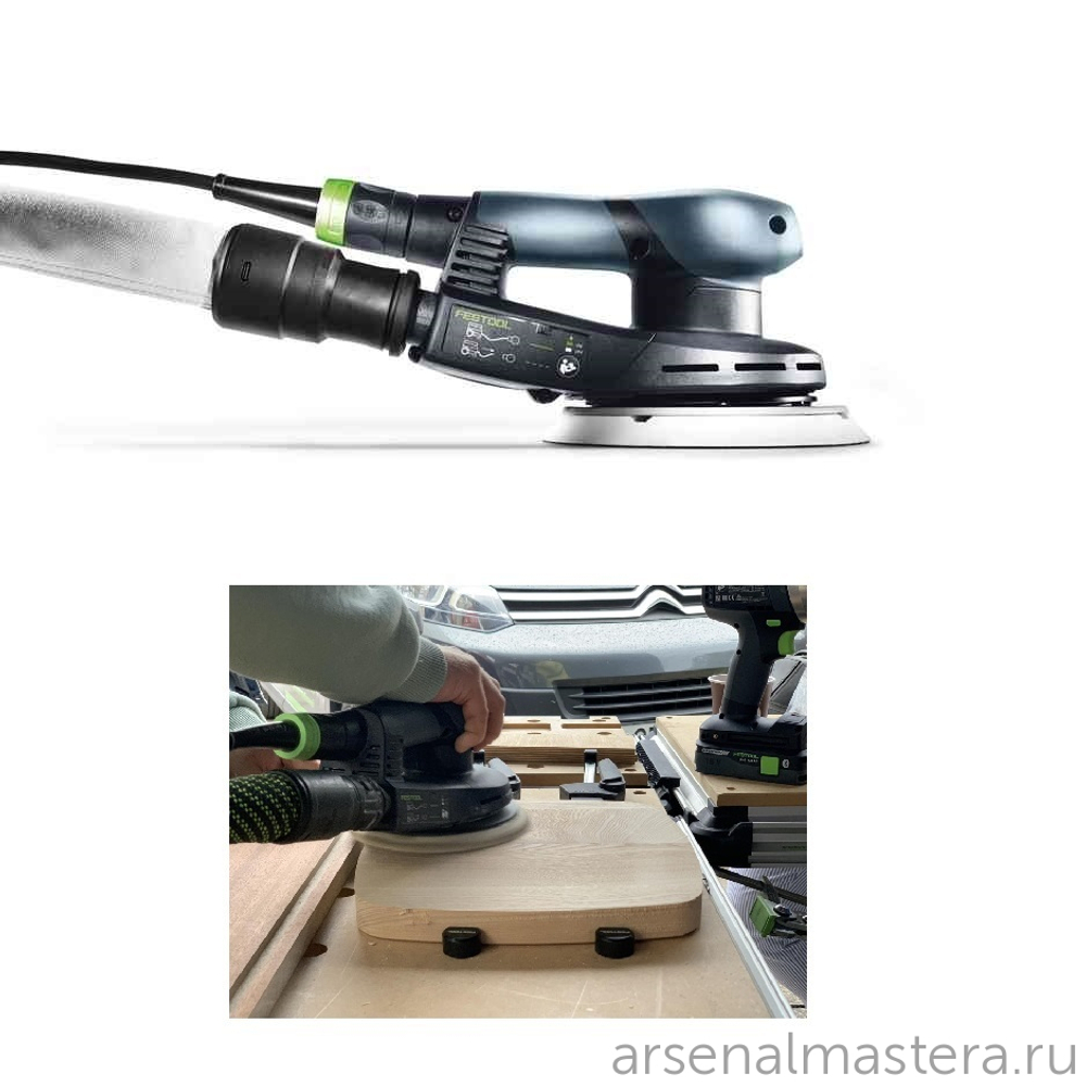 ЛЕТОМ НИЖЕ ХИТ! Эксцентриковая шлифмашинка FESTOOL ETS EC 150/3 EQ 575032