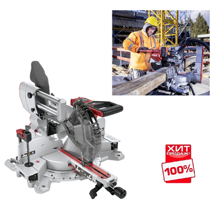 ХИТ! Аккумуляторная торцовочная пила FLEX SMS 305 18-EC 18 В, диск 305 мм 532592