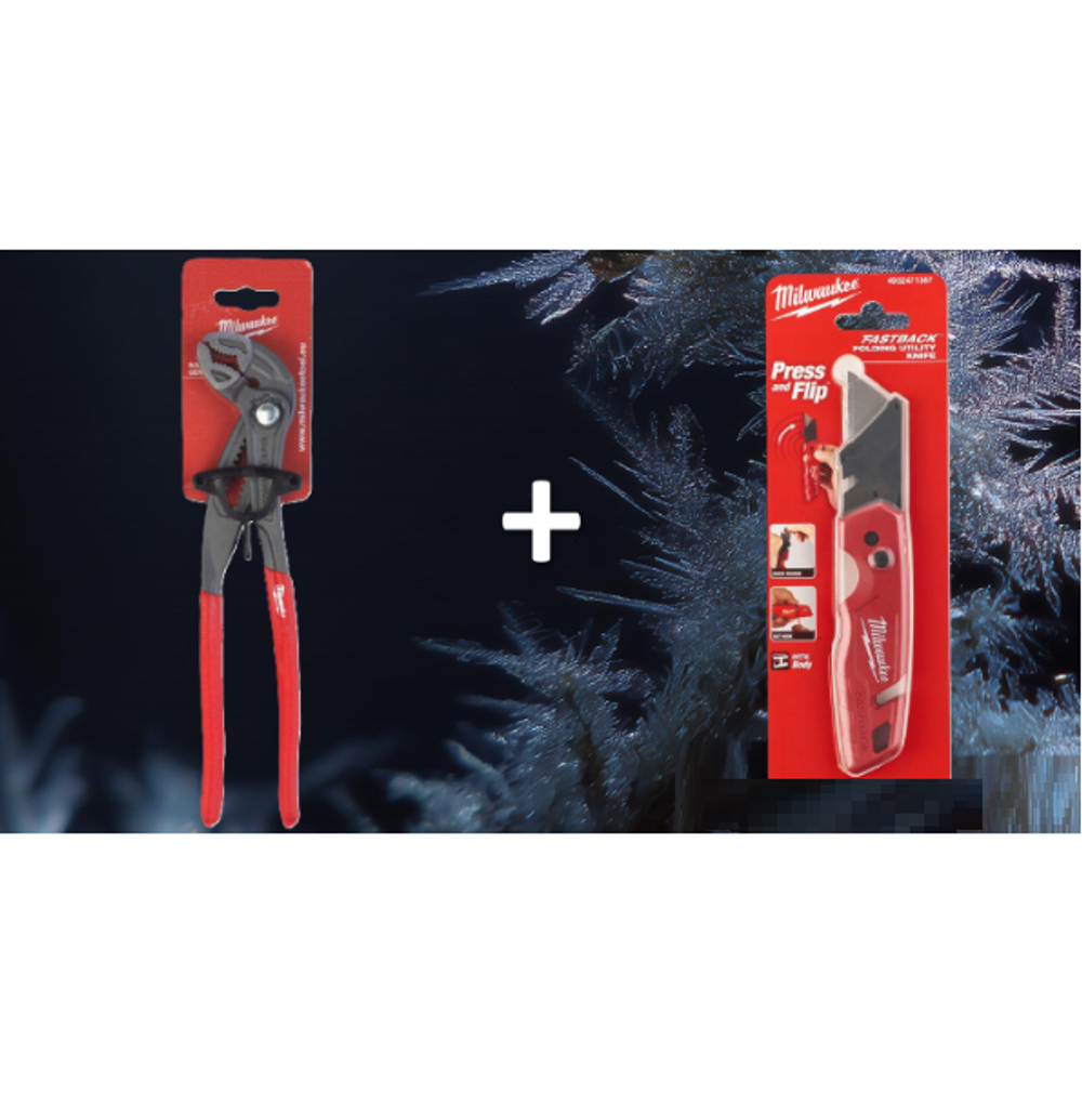 ВМЕСТЕ ВЫГОДНЕЕ! Комплект Клещи сантехнические 250 мм, 12 позиций 4932492459 плюс Нож строительный многофункциональный складной FASTBACK 4932471357 MILWAUKEE ACC2511009