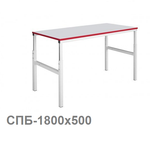 Новинка! Стол промышленный базовый СПБ Gresson 1800 х 500 общепромышленное исполнение СПБ-1800х500