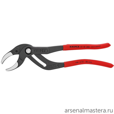 Клещи переставные трубные 250 мм, зев 25 - 80 мм, фосфатированные 81 01 250 KNIPEX KN-8101250