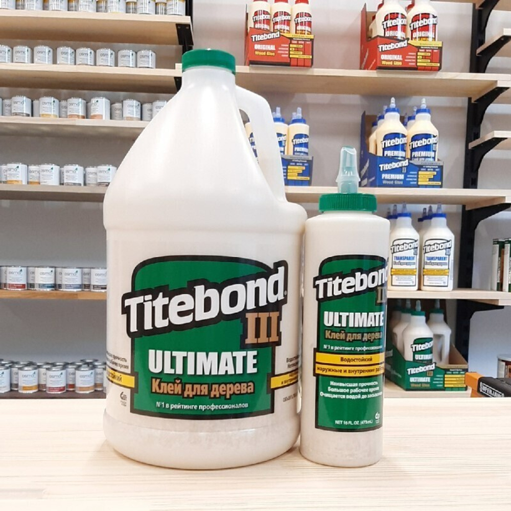 ВМЕСТЕ ДЕШЕВЛЕ ХИТ! Клей Titebond III Ultimate Wood Glue 3,8 л 1416 ПЛЮС Клей Titebond III Ultimate Wood Glue 473 мл 1414 N013-2AM